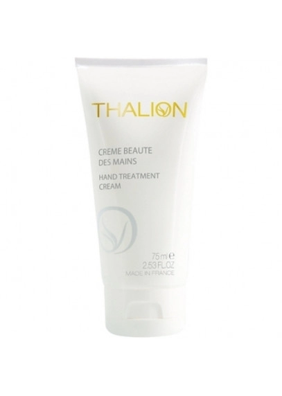 Крем "Красота рук" (75 мл)