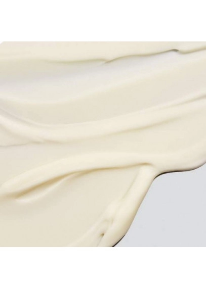 Увлажняющая маска | Skin Hydrating Masque (75 мл)