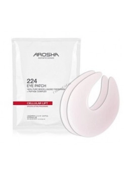 Патчи для глаз с мгновенным лифтингом (4 шт/уп)