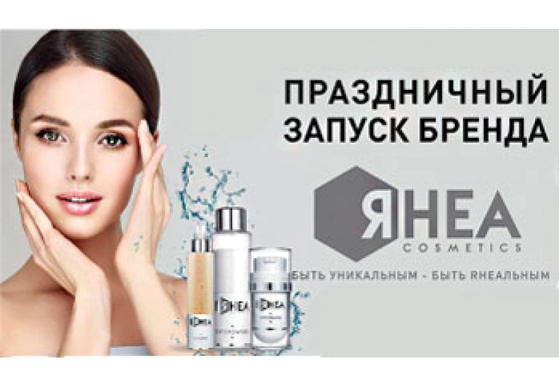 Последнее в блоге