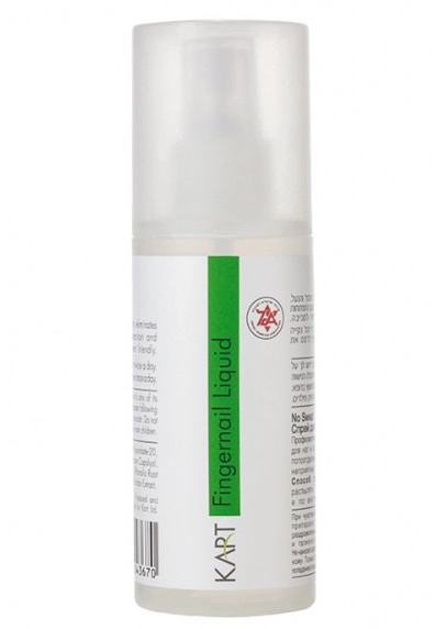 Эликсир для ухода за ногтями и кожей стоп (30 мл)