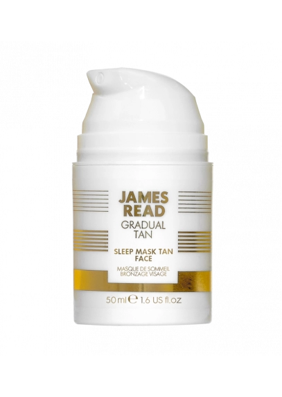 Ночная маска для лица (светлый) уход и загар (50 мл)