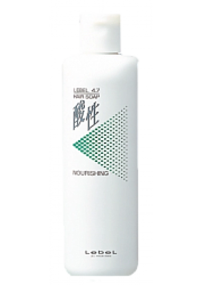 Питательный шампунь "Жемчужный pH 4.7"